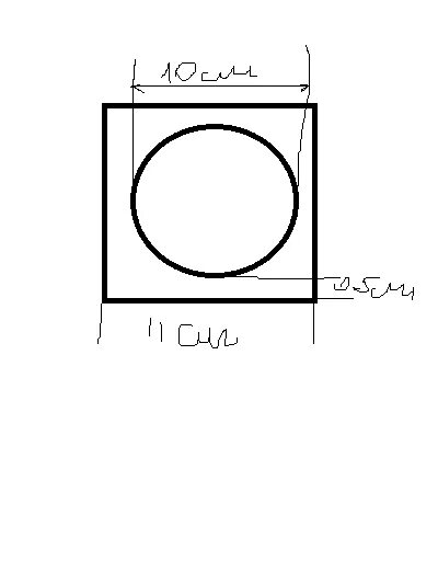 Круг 11 см. Диаметр 355мм квадратов. Окружность 11 см. Радиус 5 мм на прямоугольнике. Квадрат внутри квадрата на токарном.