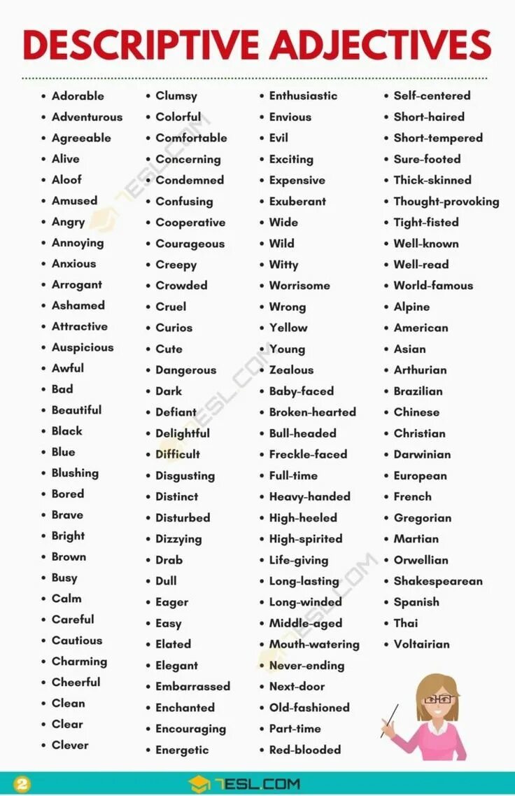 Holiday adjectives. Adjectives for holidays. Holidays adjectives. Skills прилагательные. Holiday adjectives.
