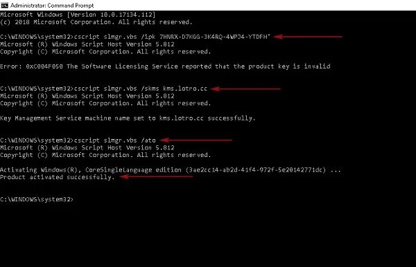 Активация 11 через cmd. Активация windows через slmgr. slmgr.vbs. slmgr /ipk. slmgr.vbs /dlv.
