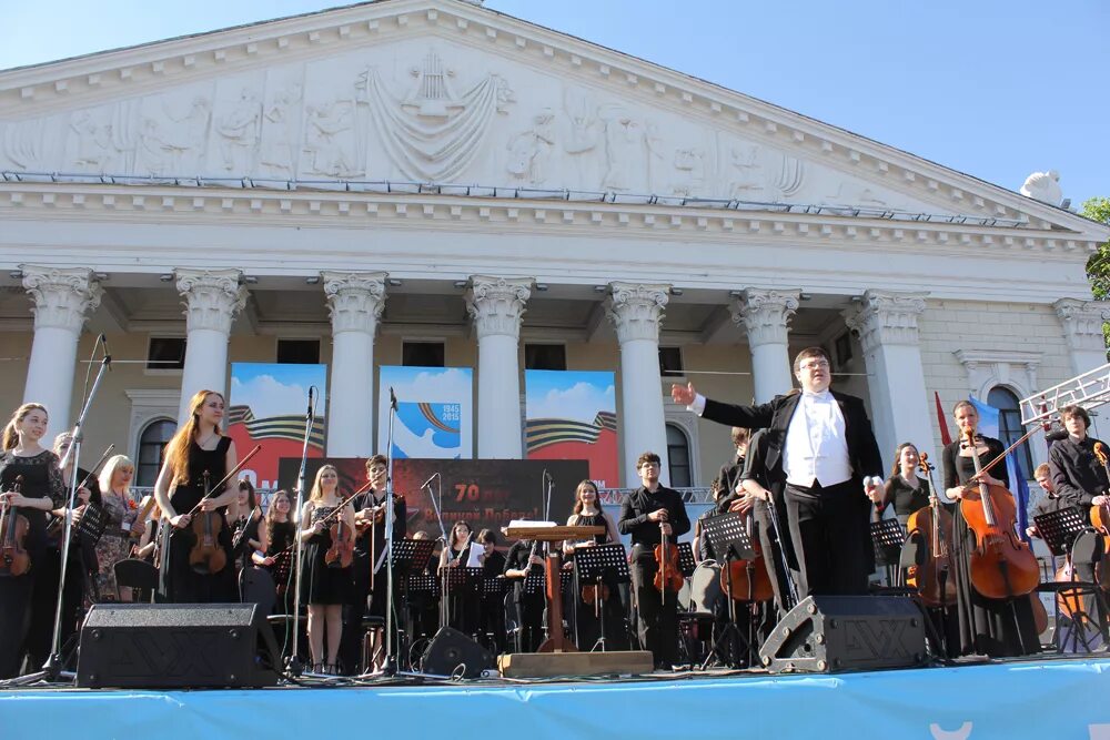 Культурные мероприятия в санкт. Культура. Культурные мероприятия. Воронеж культура. Культурный Воронеж.