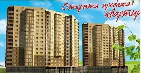 Улица березка 2 5