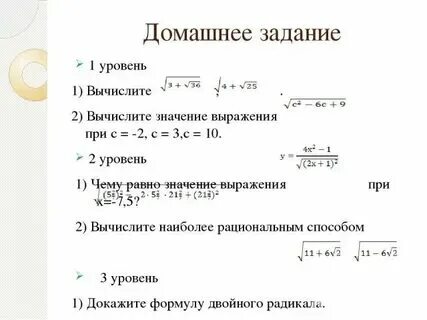Если равно одному из значений то. Если равно одному из значений то