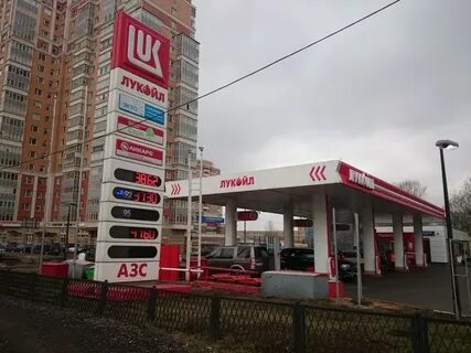 Азс года