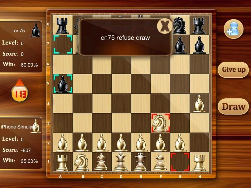 Игра шахматы с компьютером 2. Игра шахматы Chess. Шахматы с компьютером. Шахматная игра с компьютером.