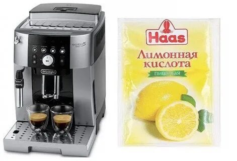 Чистка кофемашины лимонной кислотой