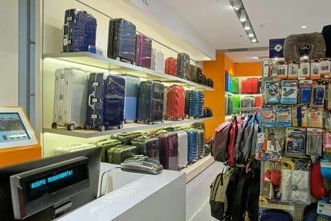 Магазин чемодан на дубровке