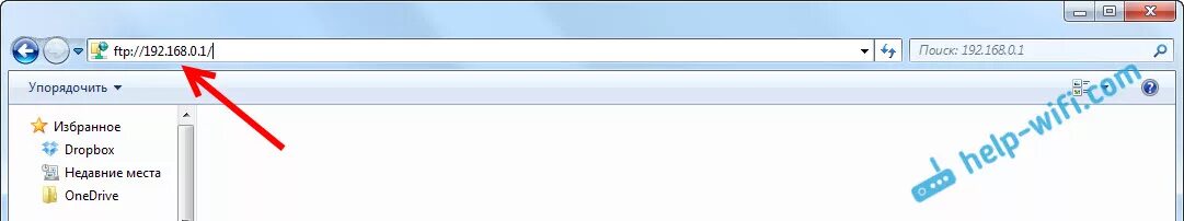 FTP://192.168.0.1. FTP //192.168.1.42:8090. FTP://192.168.1.4:1498. FTP://192.168.0.1:21. 192.168 0.5