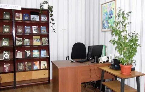 Муниципальное учреждение культуры централизованная библиотечная система