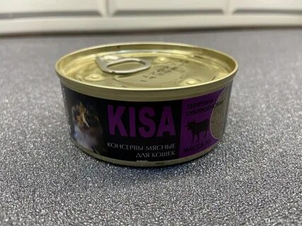 Бел корм