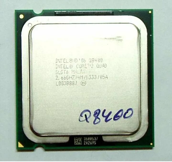 Intel Core 2 Quad q9300. Core 2 Quad q8400. Intel r Core TM 2 Quad CPU q8400 2.66GHZ 2.66 GHZ. Intel Core 2 Quad Duo q8400. Коре тм