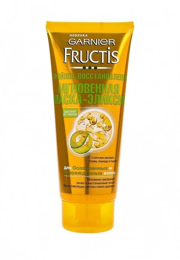 Маска для волос Garnier Fructis. Маска для волос гарньер Фруктис. Фруктис маска эликсир. Маска Фруктис для сухих и поврежденных волос. Маска для волос fructis