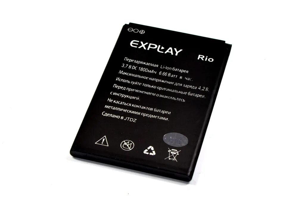 Explay Rio аккумулятор 2000. Explay Rio Play аккумулятор. Explay Light аккумулятор. Эксплей Рио батарея 2200мам.