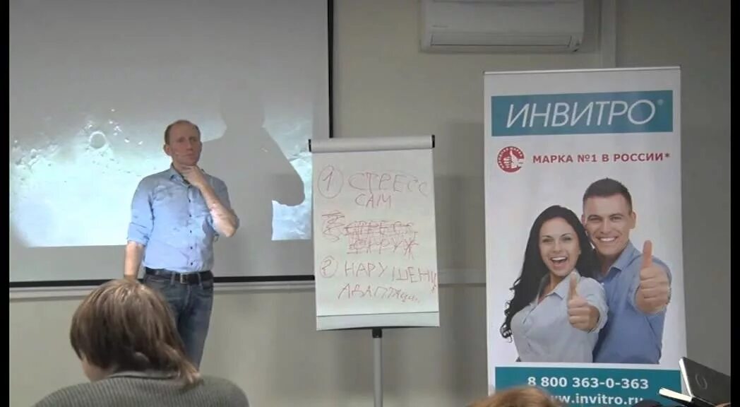 Осин лекции. Осин лекции. Лекции татьяны осиной. Осин лекции. Осин психиатр.