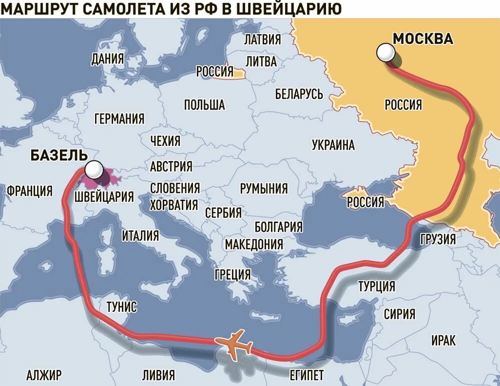 Француз путь. Путь самолета из России в Турцию. Путь самолета Москва Турция. Маршрут самолета Москва Турция. Путь самолета из России в Сербию.