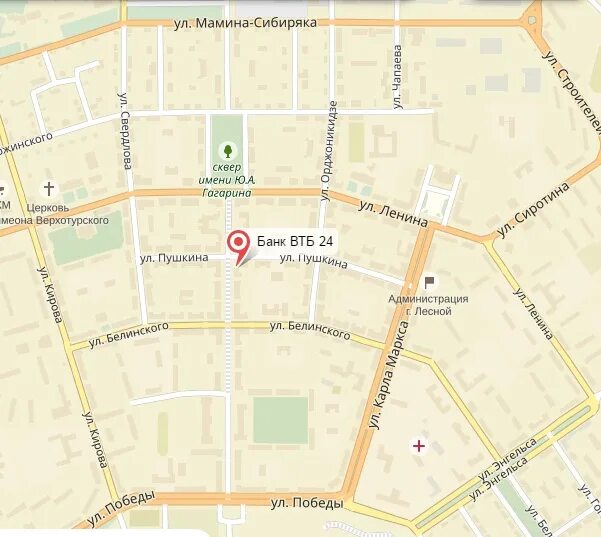 Г лесной свердловская область на карте. Квартальная сеть леса. Карта города лесного. Карта города лесного свердловской области с улицами. Схема города лесного свердловской области.