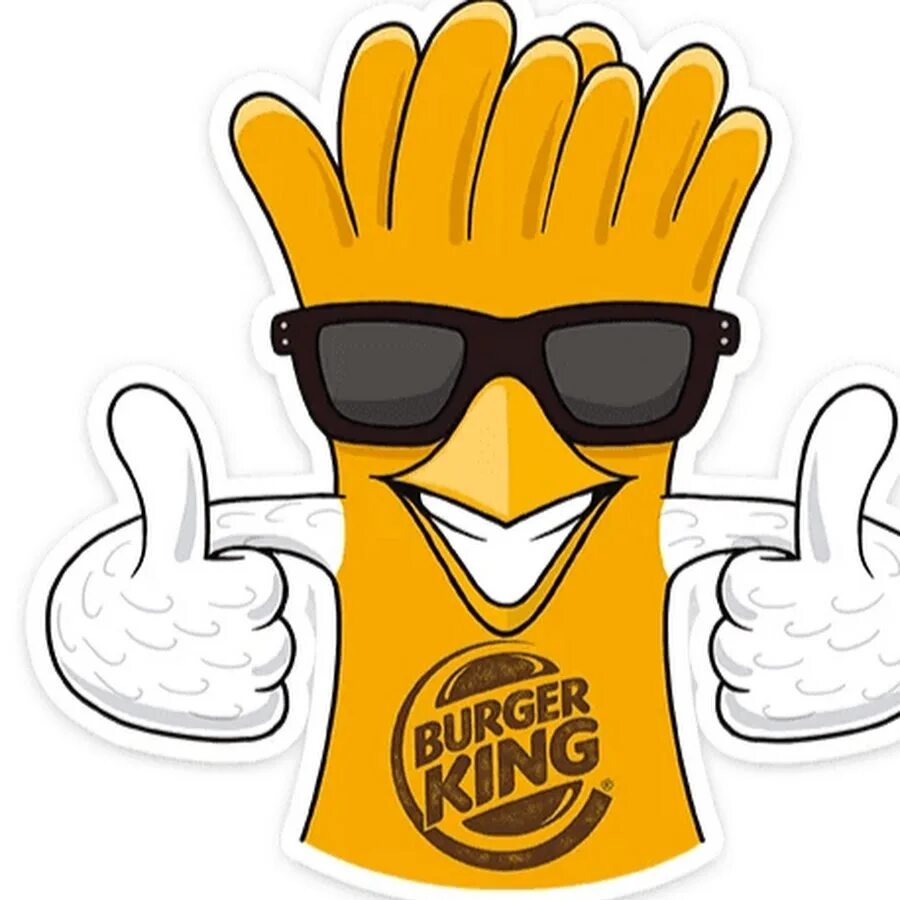 Chicken tenders with fries. Мем чупапе муняня чикен ган. Чикен мемес. Чикен мемес. Чикен ган.