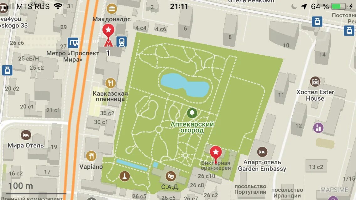 Что посетить в москве по пушкинской карте. Что посетить в москве по пушкинской карте