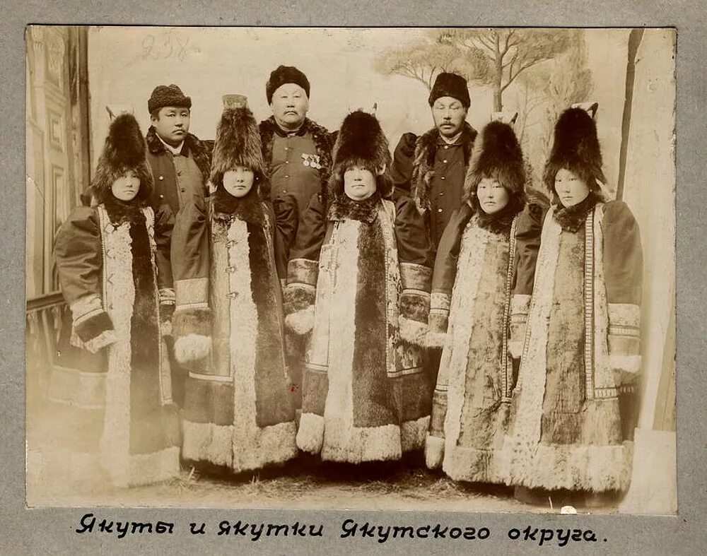 история якутов. якуты народ россии. история якутов. антропология якутов. якуты саха 17 век.