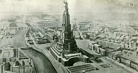 Аллея ильича