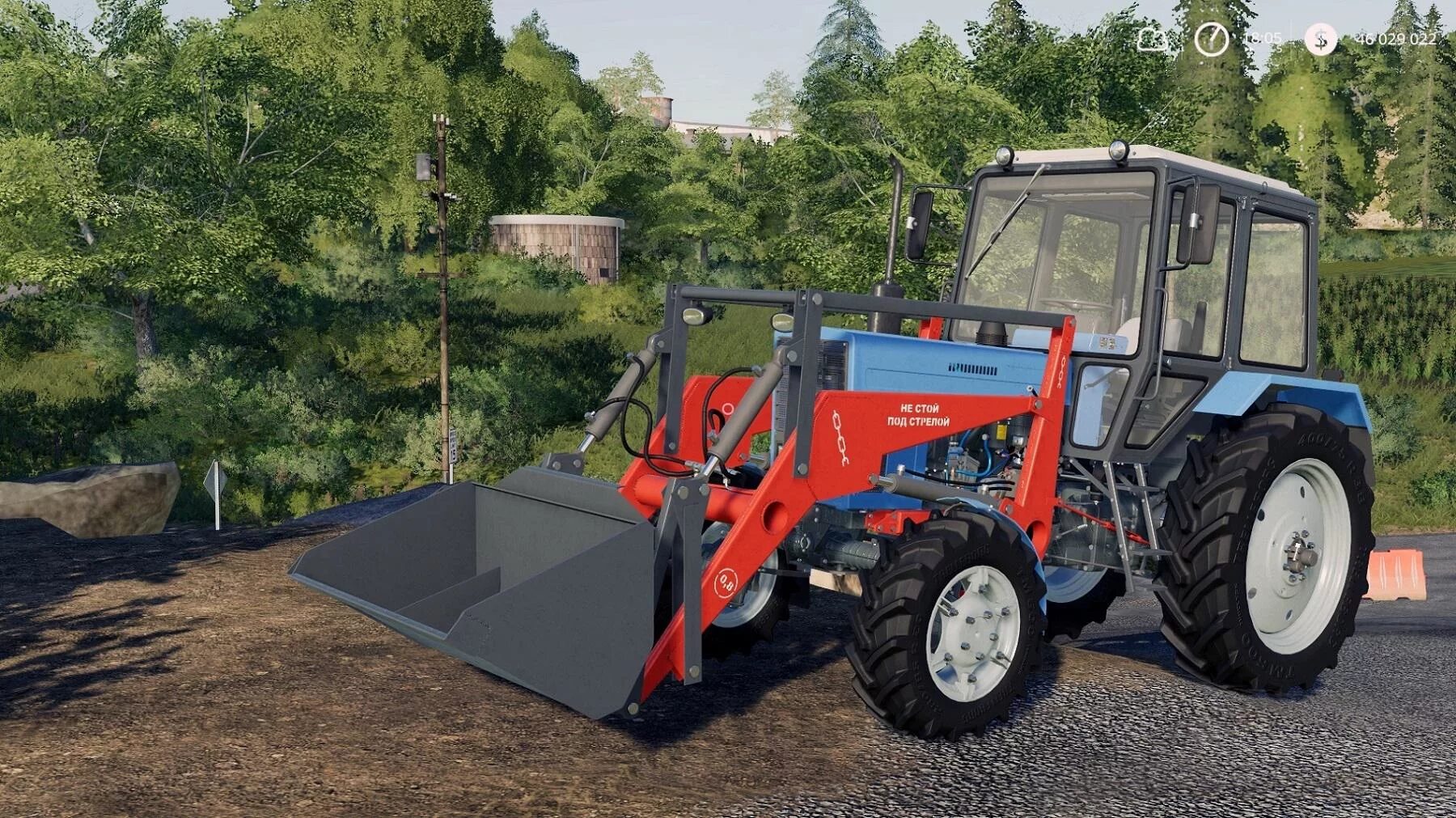 Farming simulator совхоз