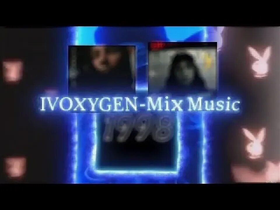 Ivoxygen destruction. Ivoxygen 1998. ivoxygen room. 23 ivoxygen. ivoxygen фото.