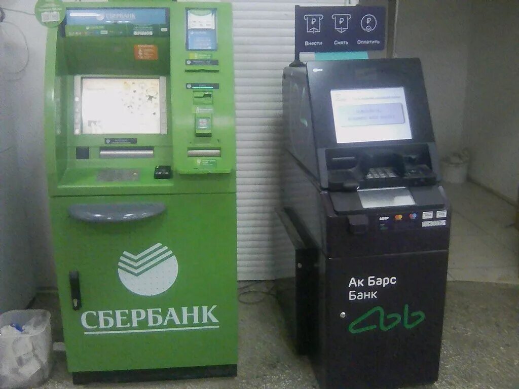 Сбербанк банкомат челнов