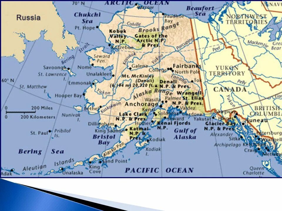 Аляска на карте. Аляска на карте России с городами подробная. Остров Аляска на карте. Острова Аляски на карте России. Географическое положение аляски