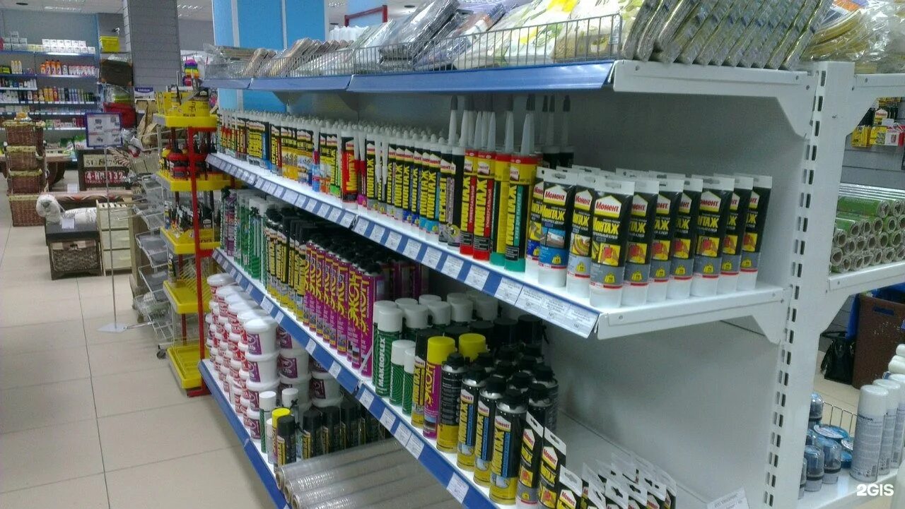 Сом заречный каталог. Магазин сом нефтеюганск. магазин сом заречный свердловская. сом нягань строительный. сом нефтеюганск строительный магазин.