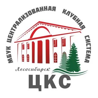 Маук цкс г орска