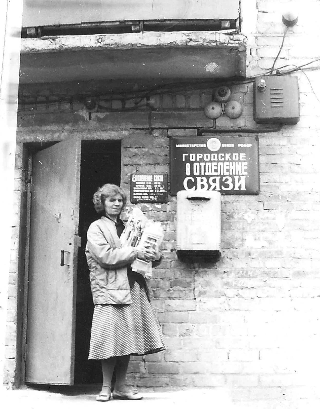 Почта россии новочеркасск кривопустенко. Старый новочеркасск архиерейский дом. Проспект платовский 102 новочеркасск. Почта новочеркасск. Платовский проспект 102/18.