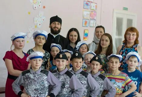 Школа интернат хабаровск