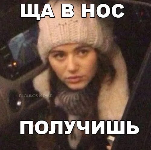 Иисусья тряпка. Иисусе тряпка. иисус я тряпка. мем про исусью тряпку.