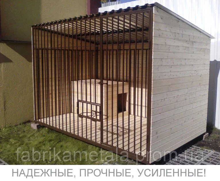 Вольер 2 на 4. Вольеры для собак. Вольер для собаки уличный. Вольер для большой собаки. Зимний вольер для собаки.