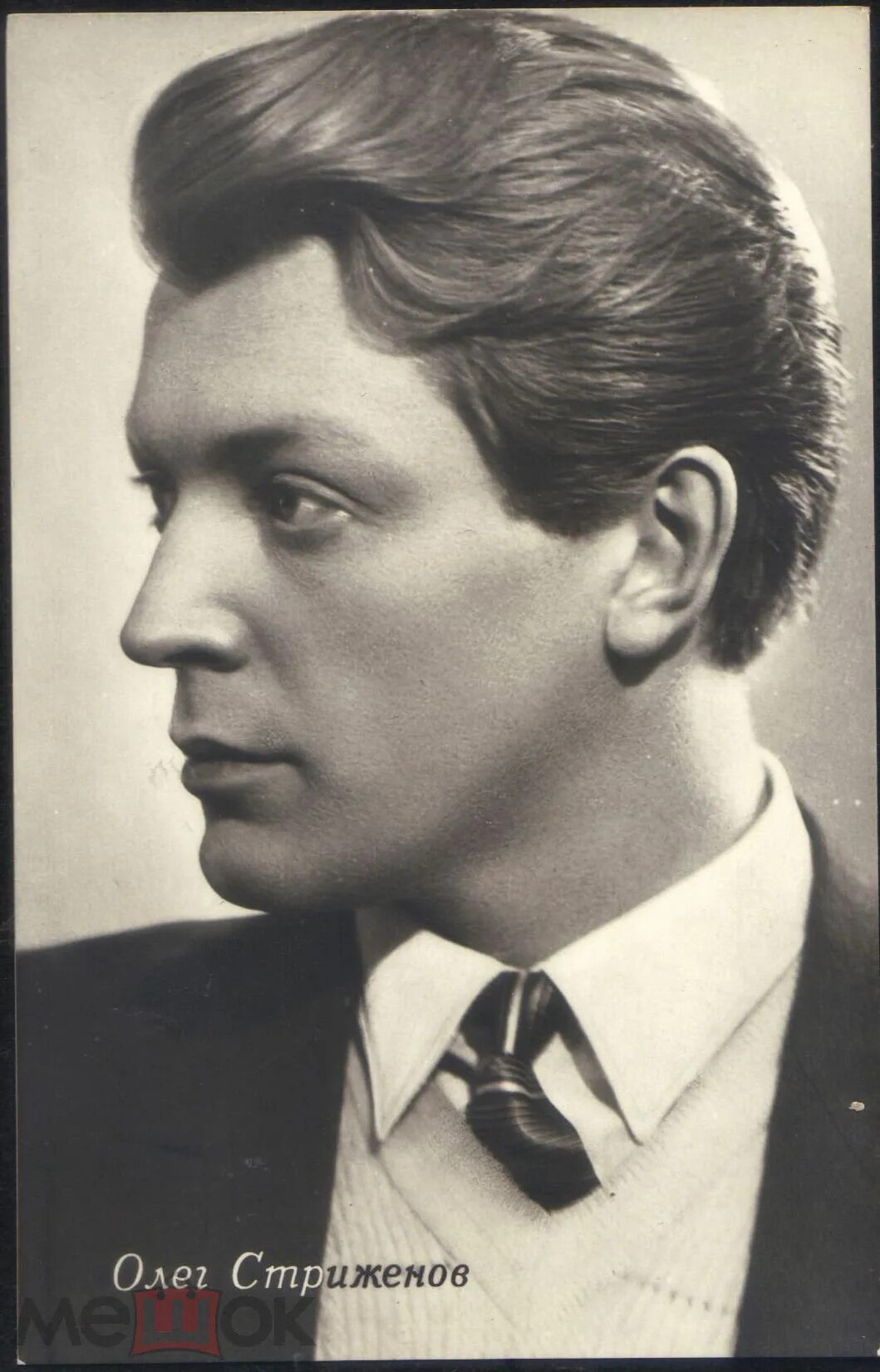 Стриженов олег александрович (1929 г. Олег стриженов фото. Стриженов актер википедия. Олег стриженов актер. Олег стриженов в молодости.