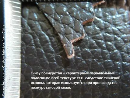 Как отличить прессованный