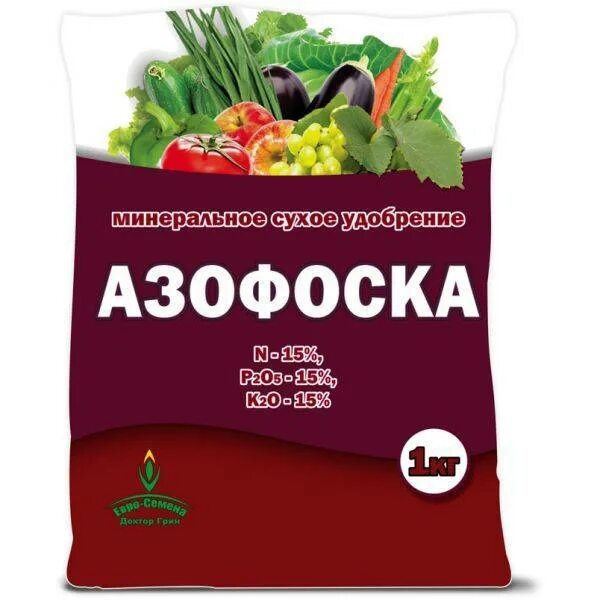 Азофоска это. Удобрение минеральное Азофоска. Азофоска плюс сера удобрение. Азотно калийные удобрения. Серное удобрение название.