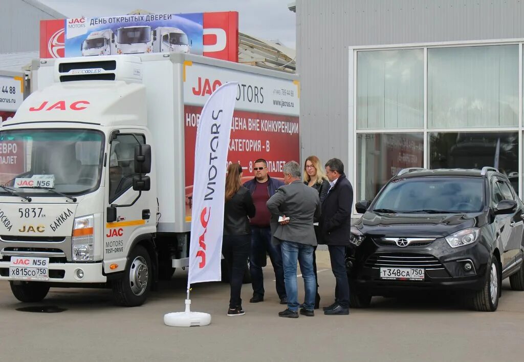 Дилеры jac в спб. Рентрак трейд санкт-петербург. Макс джак. Машина jac motors. Дилеры jac в спб.