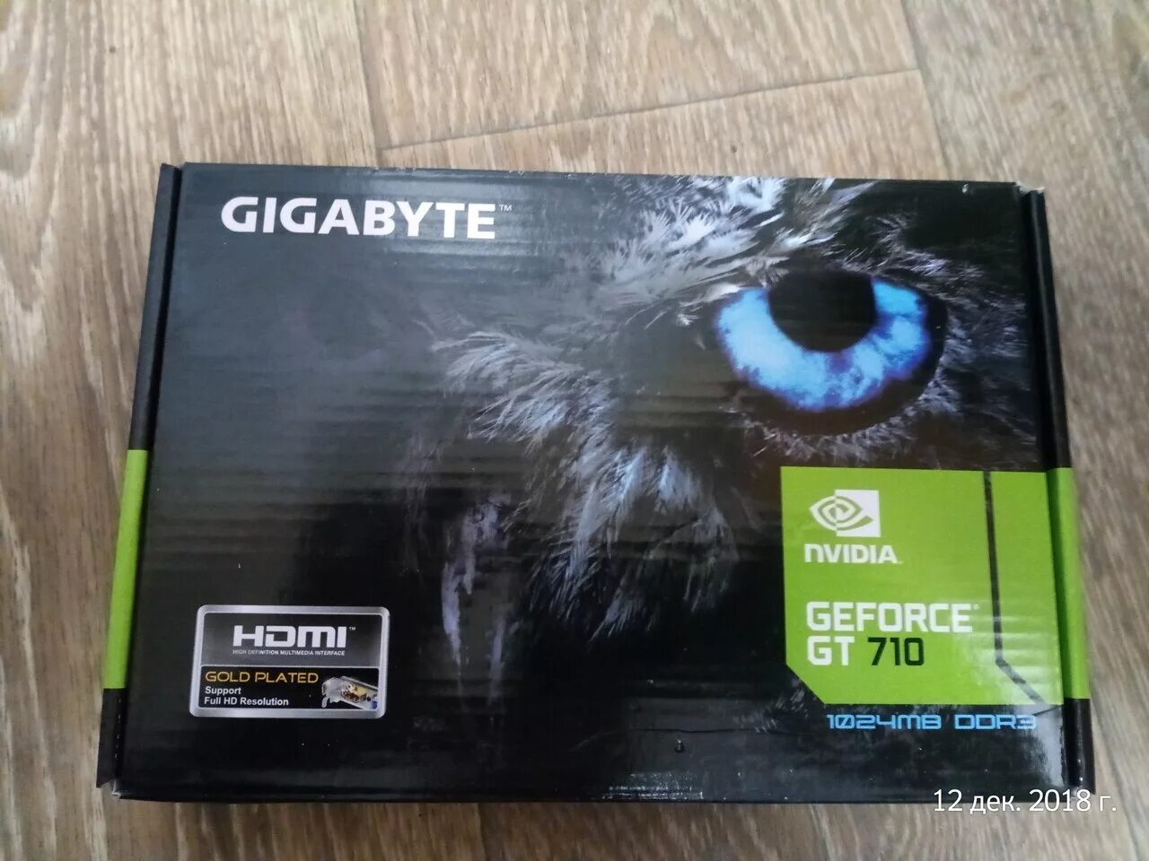 Gigabyte gt710 1gb. Видеокарта Gigabyte gt 710. Gigabyte GEFORCE gt 710 (GV-n710d5-1gl). Gt 710 1gb Gigabyte vs uhd630.