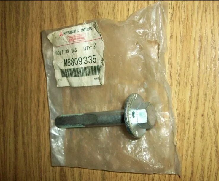 Болты для развала схождения