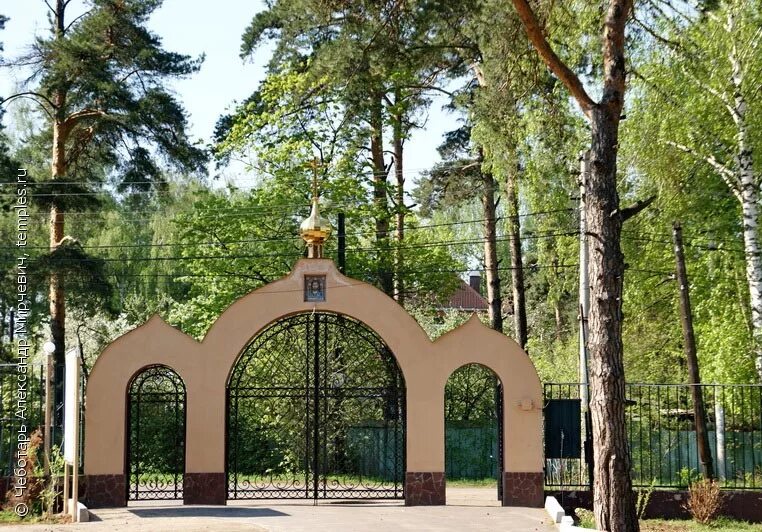 люберецкий р н малаховка. люберецкий р н малаховка. дачный поселок малаховка. о. люберецкий район пос малаховка.