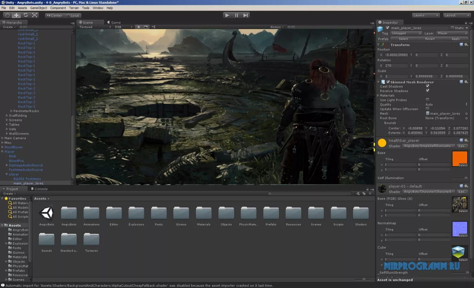 Последняя версия unity. Unity программа. юнити веб плеер. плагины unity. первая версия юнити.