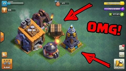 Clash of clans строитель