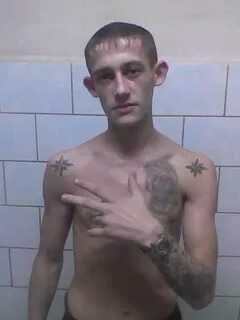 Антиждули