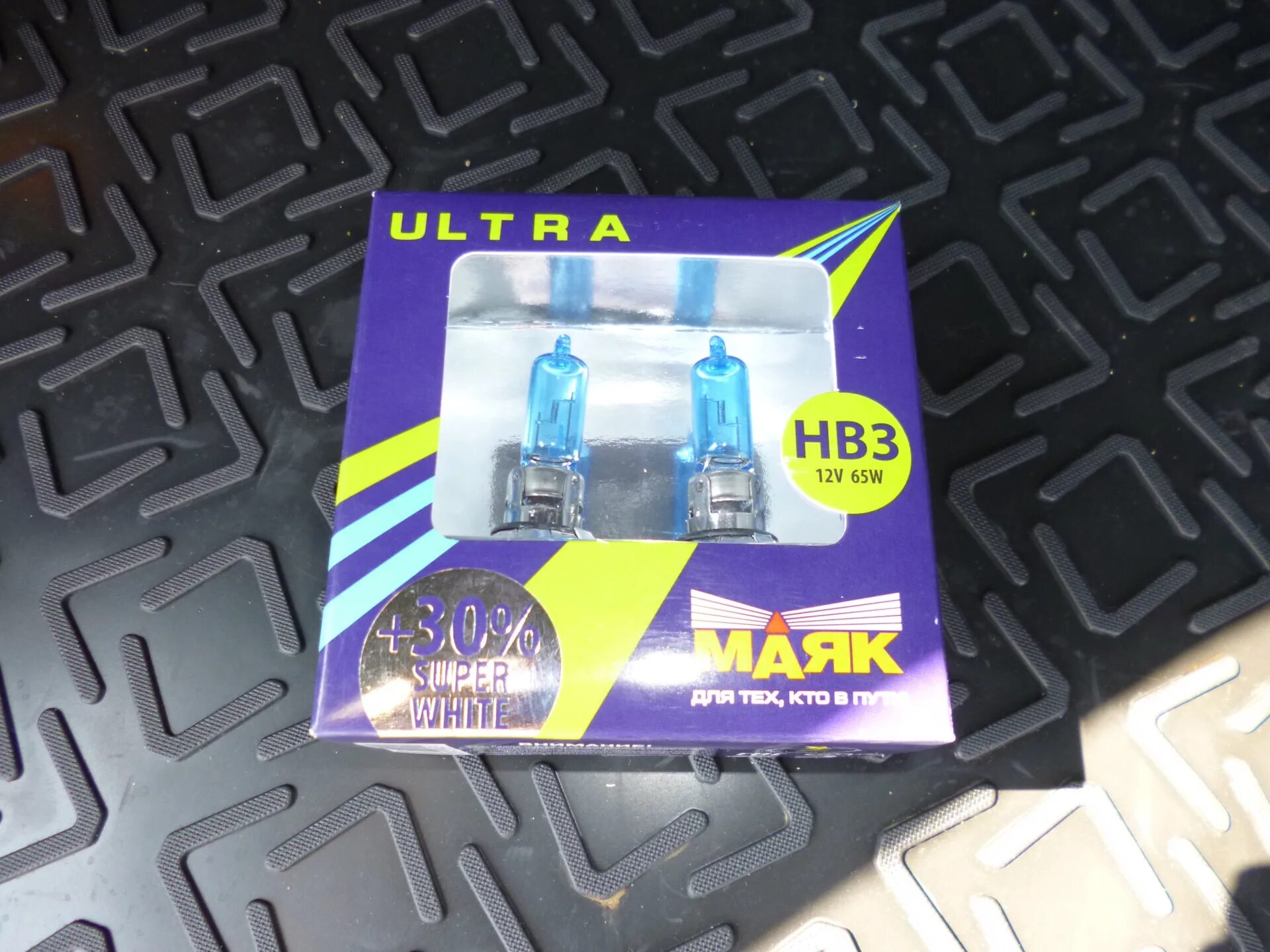 Лампы маяк 30. Лампочки маяк h4 ультра +30 24v. Лампы маяк 30. H4 маяк ultra super white. Лампа н1 12-55 маяк super white.