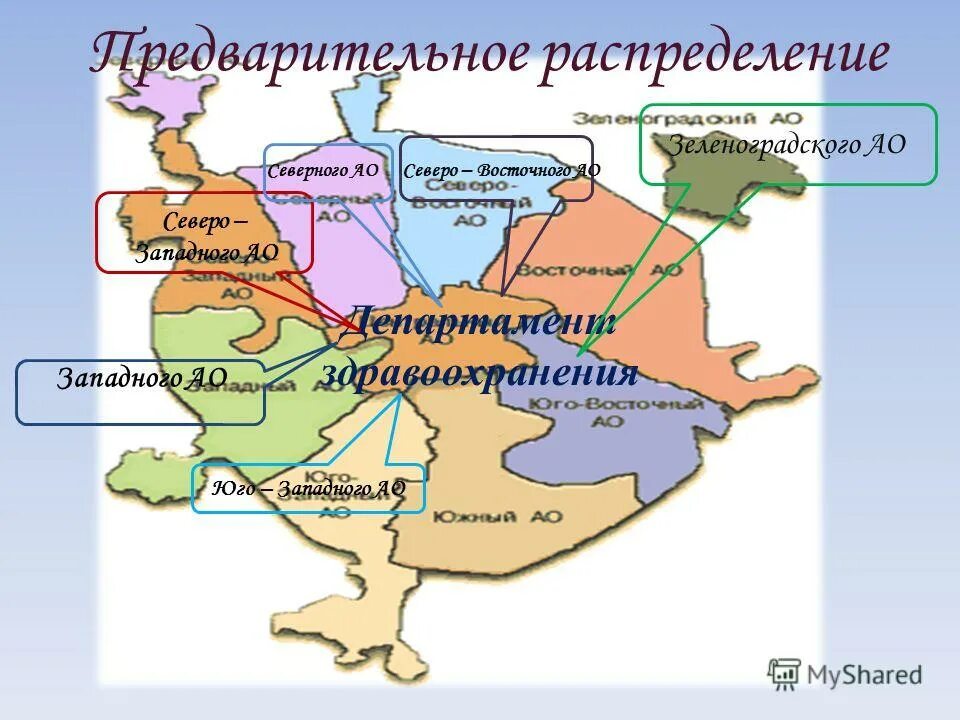 Судебный пристав иванов. Осп по северо западному. Осп по северо западному. Судебные пристав московский проспект 182. Осп по северо-западному ао.