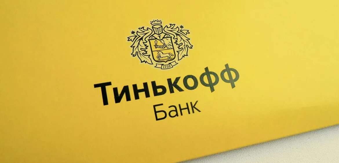 Fb tinkoff