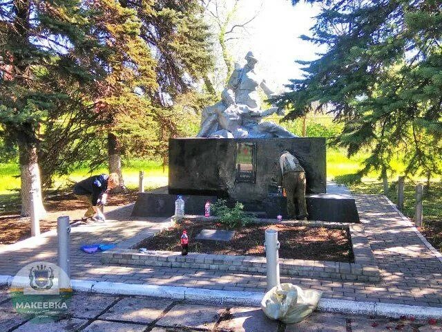 Типичная макеевка черный. Типичная макеевка черный. Типичная макеевка черный. Червоногвардейский район макеевки. Аркалыкский район тургайской области.