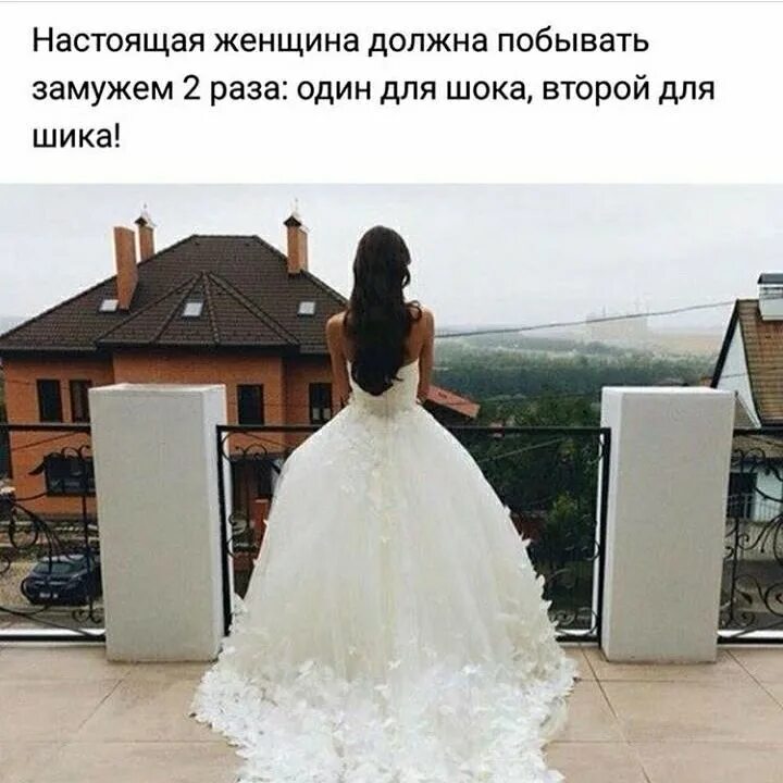 Жених и невеста обнимаются. Мне нужен мужчина. Прощай холостяцкая жизнь. Любим одних женимся на других. Женился на другой.