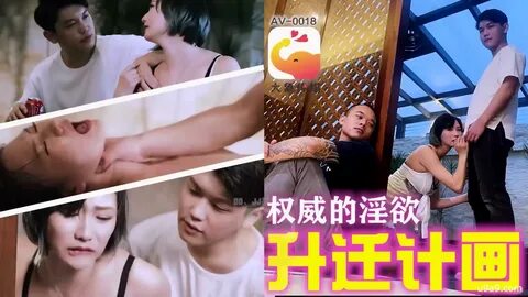 🔞 外 网 天 堂. 🔥 91 破 解 版. 🎀 51 萝 莉. 💥 51 动 漫. 水 果 派. 