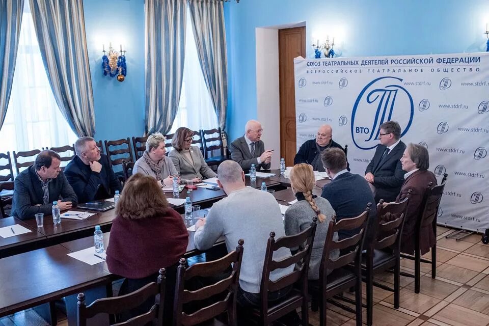 логотип стд рф. союз театральных деятелей российской федерации. союз театральных деятелей. союз театральных деятелей сайт. союз театральных деятелей россии логотип.